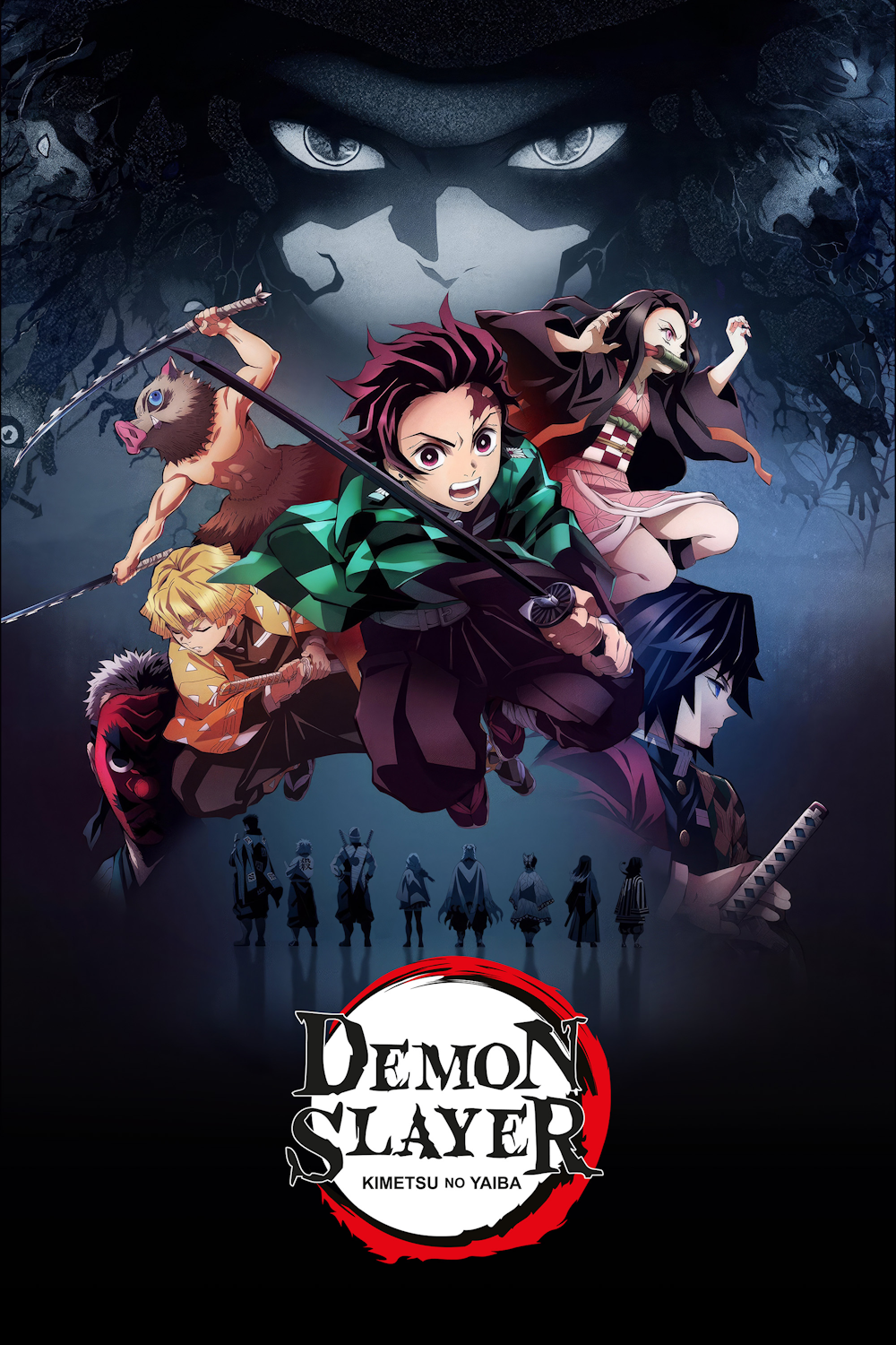 Demon Slayer: Kimetsu no Yaiba (2019)